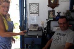 20180626_132945 20180626_132945